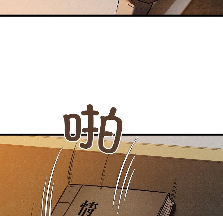 第24話