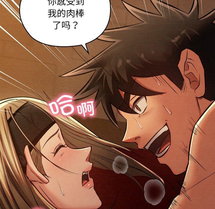 第24話