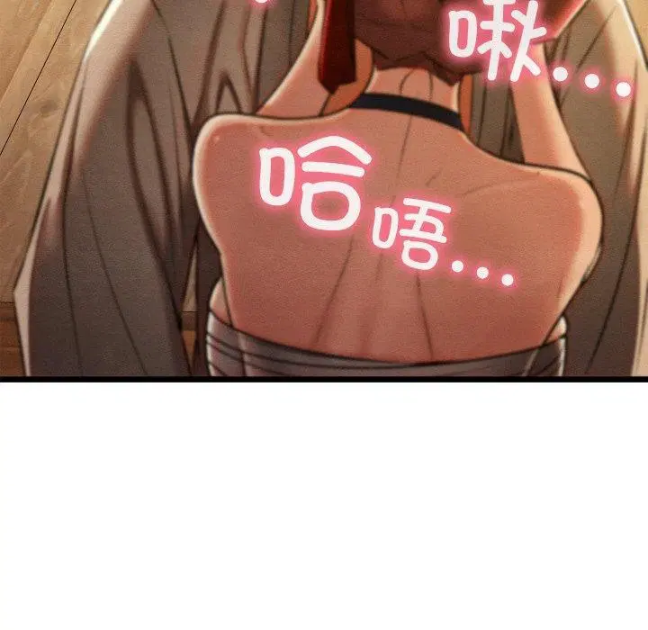 第25話