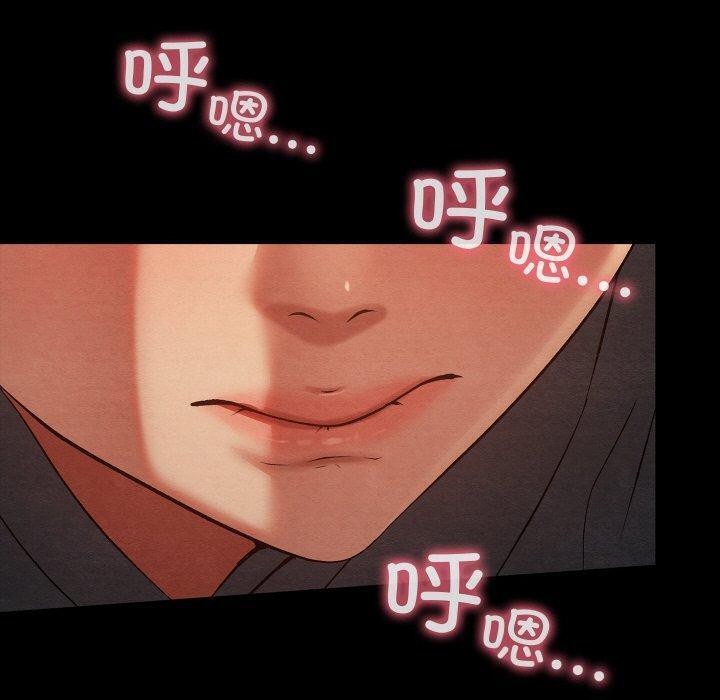 第25話