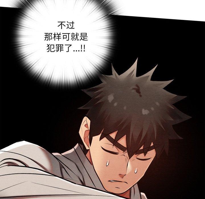 第25話