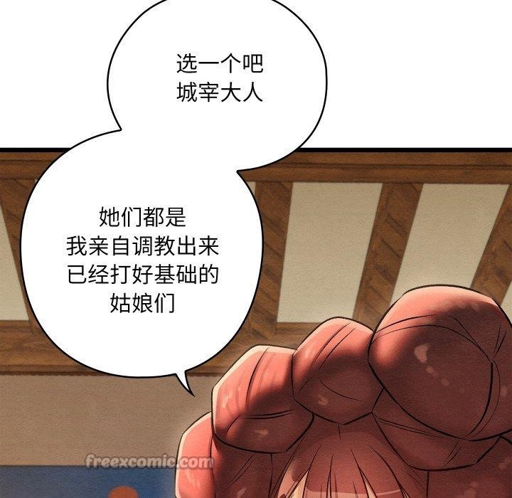第26話