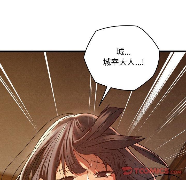 第26話
