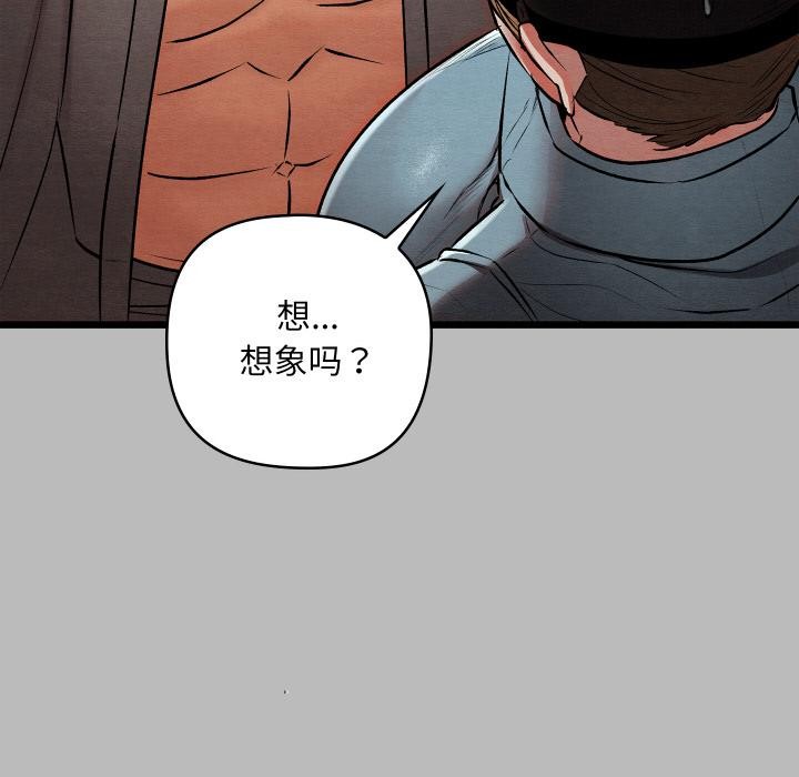 第27話