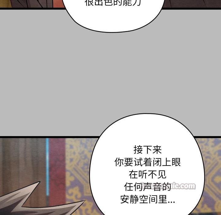 第27話