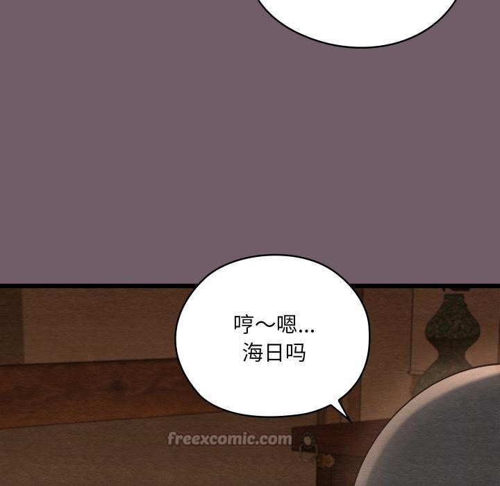 第27話