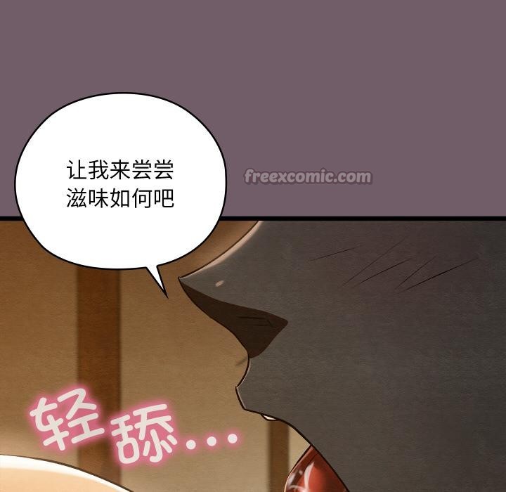 第27話
