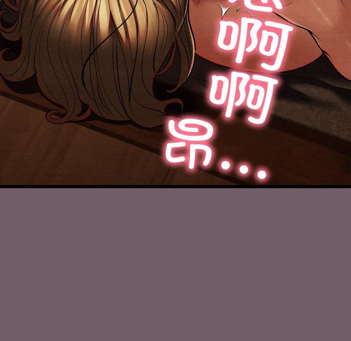 第27話