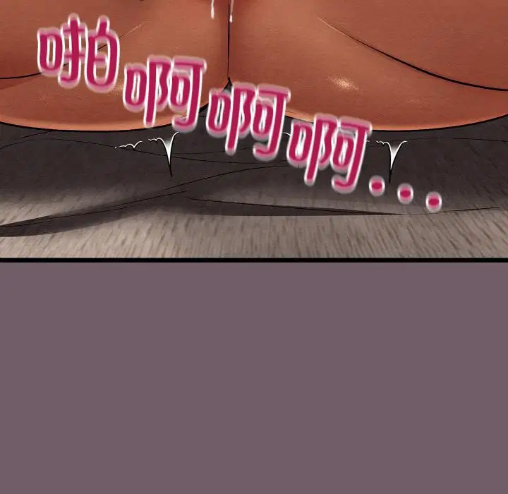 第27話
