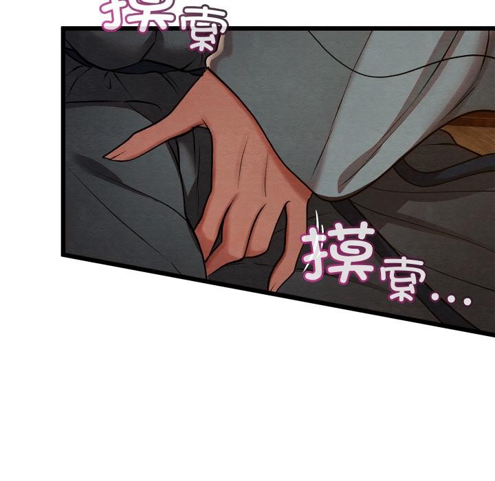 第27話