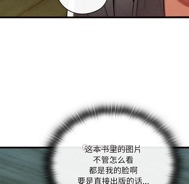 第27話