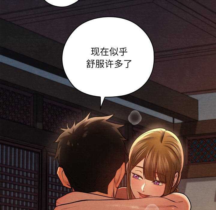 第28話