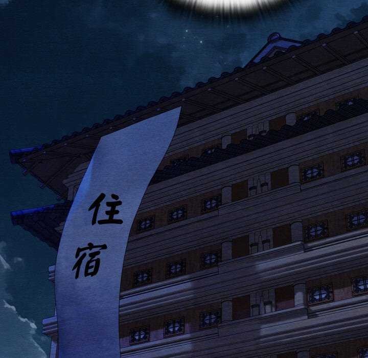 第28話