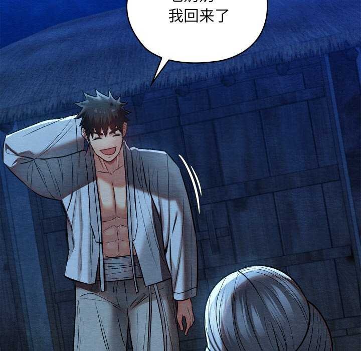 第28話