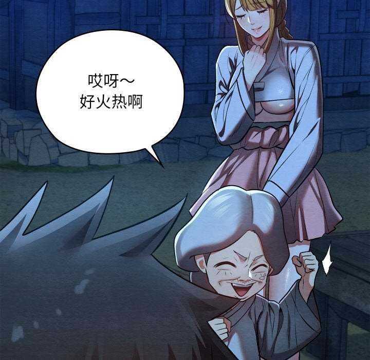 第28話