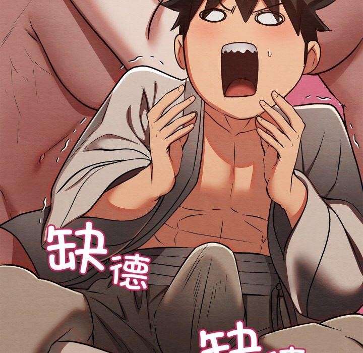 第29話
