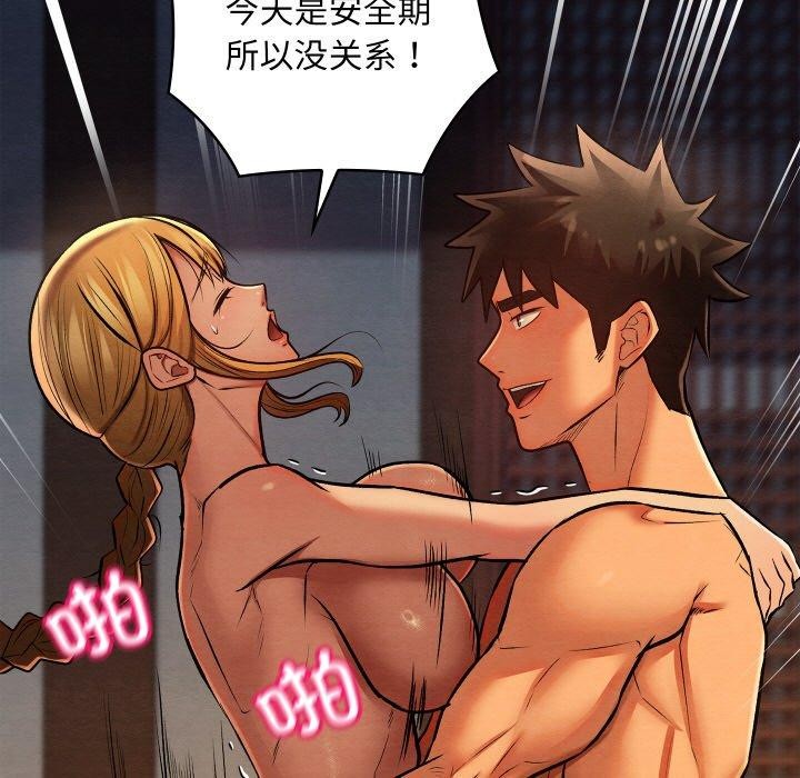 第29話