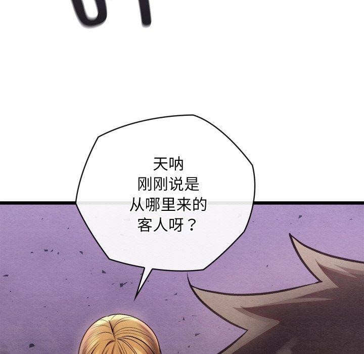 第29話