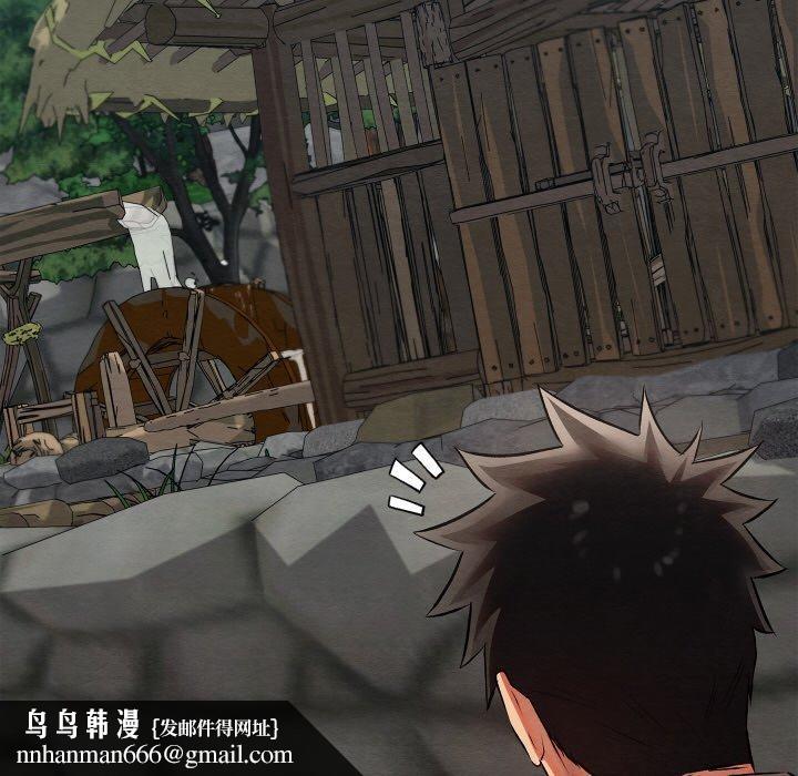 第29話