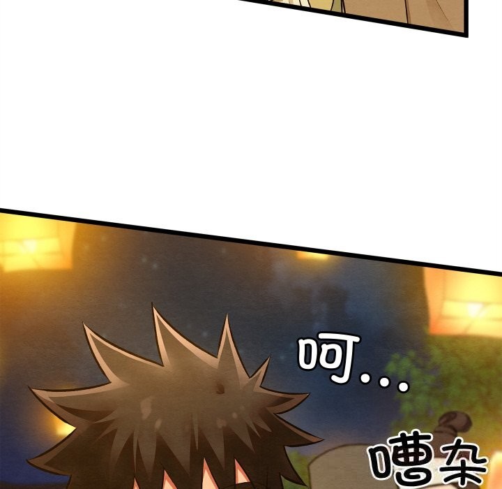 第31話