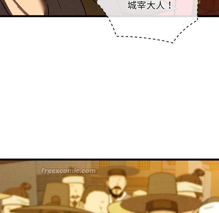 第31話
