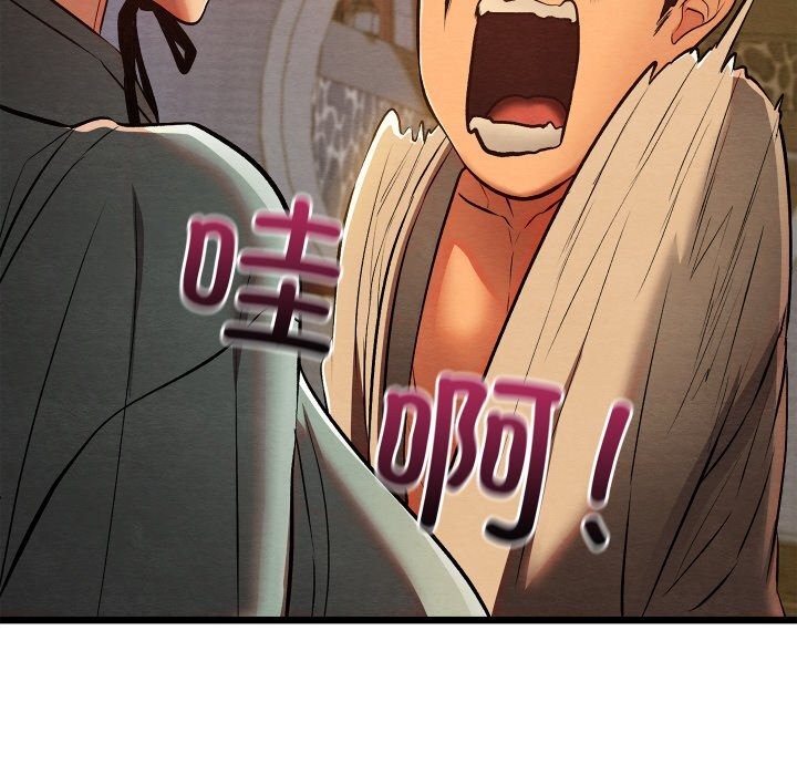 第31話