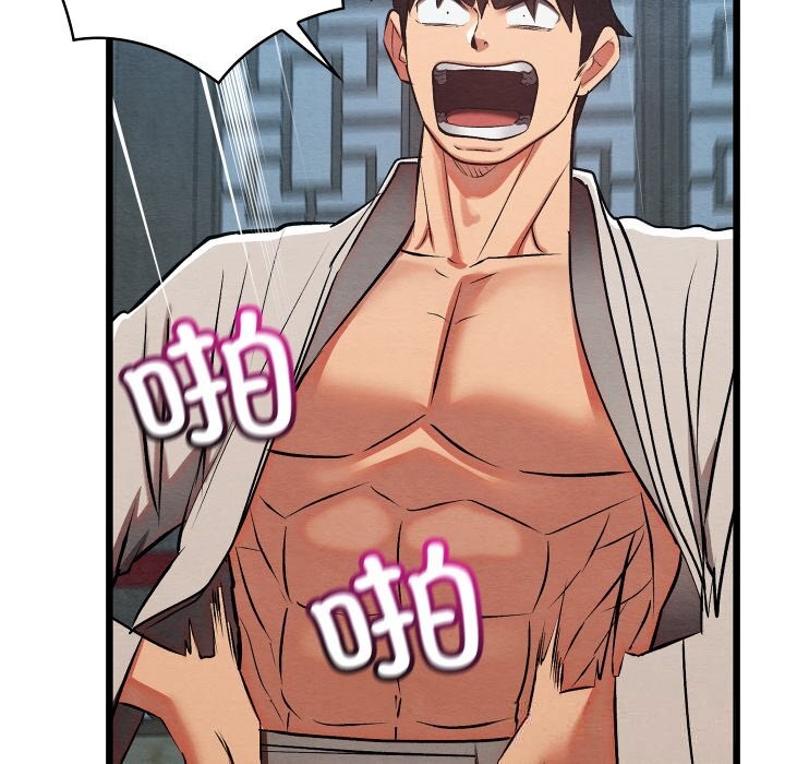 第32話