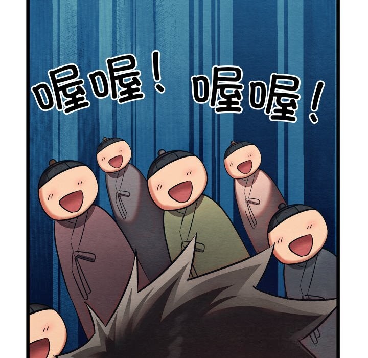 第32話