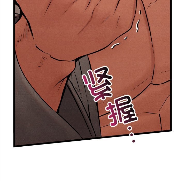 第32話
