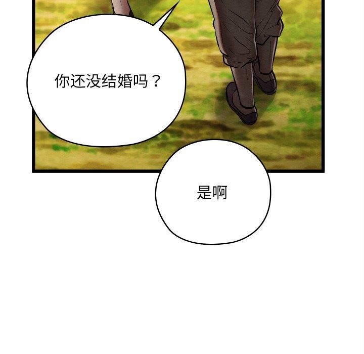 第32話