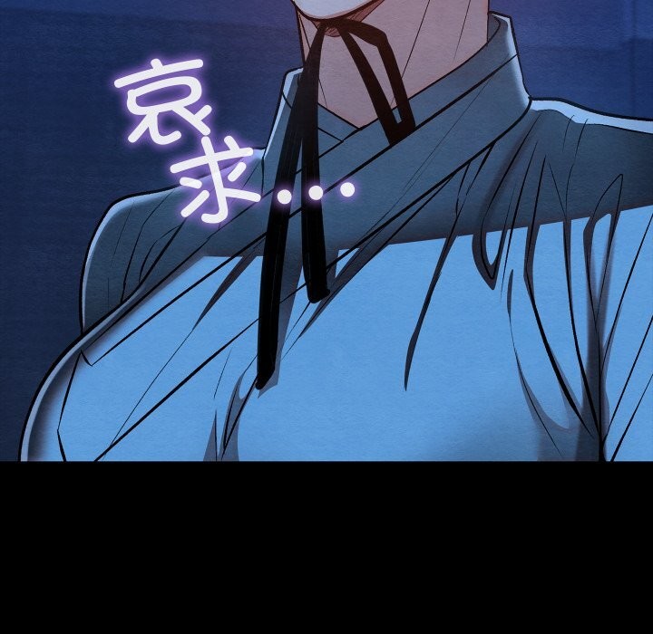 第32話