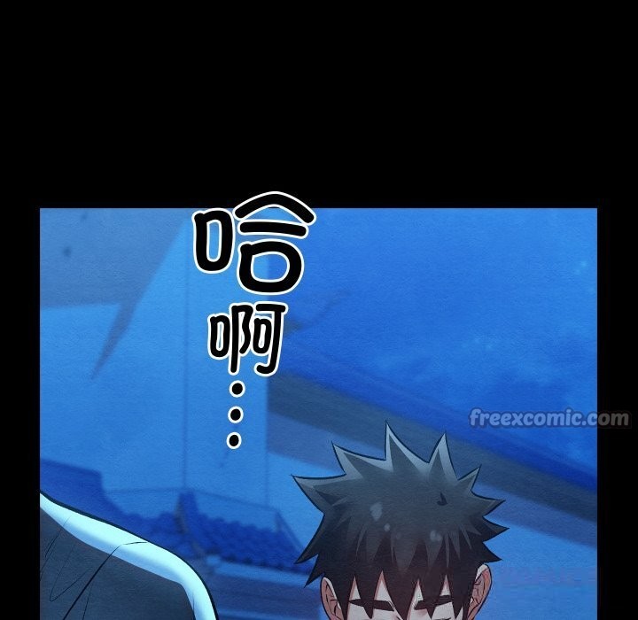 第32話