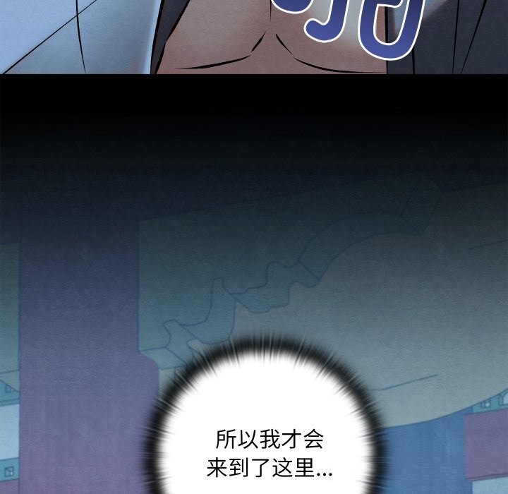 第32話