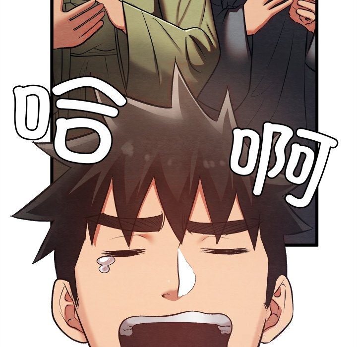 第32話