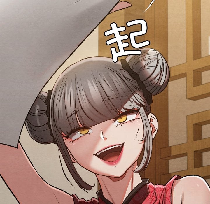 第34話