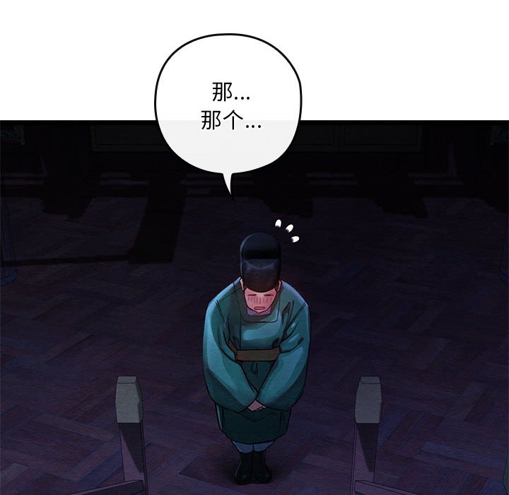 第35話