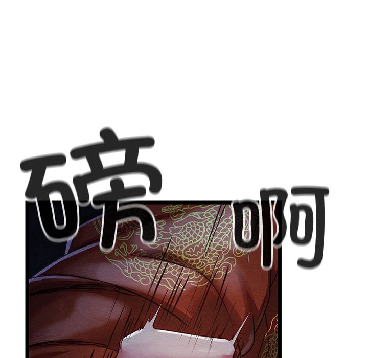第35話