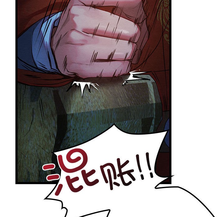 第35話