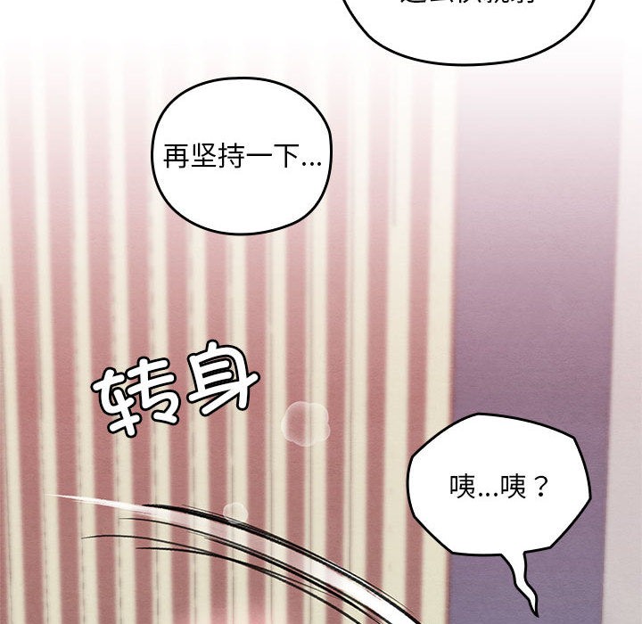 第35話