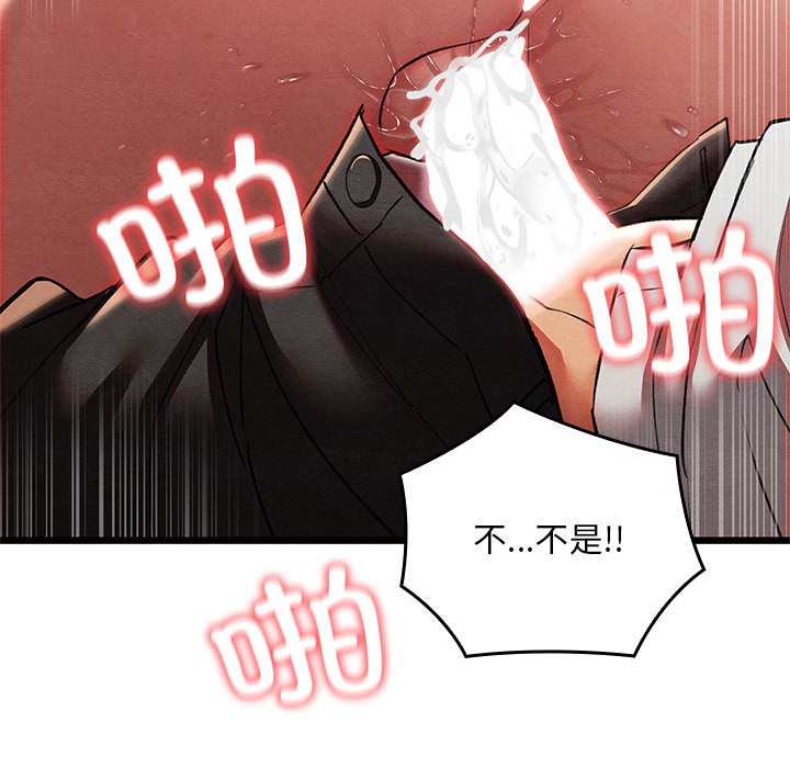 第35話