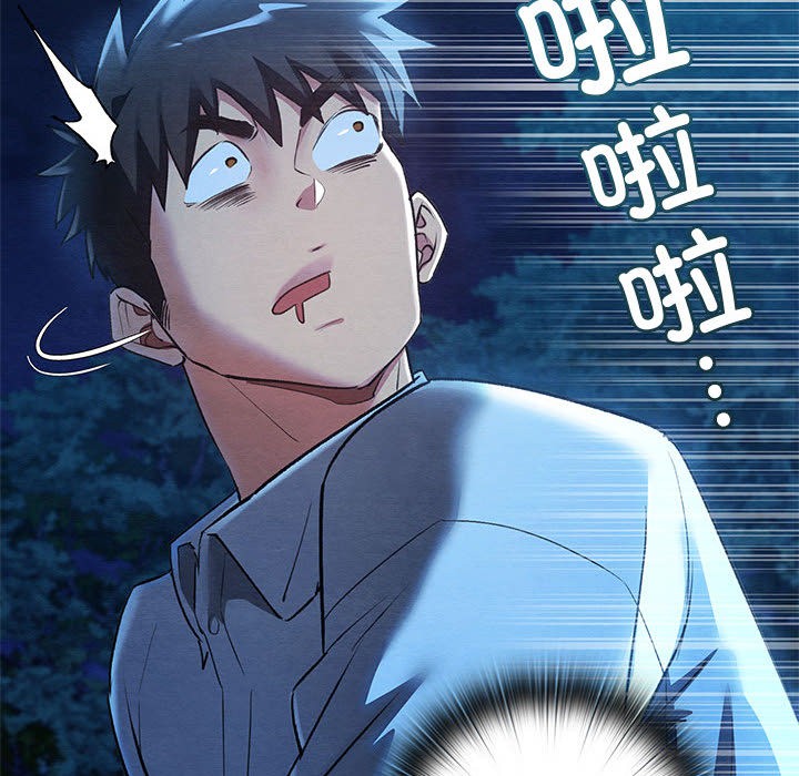 第35話