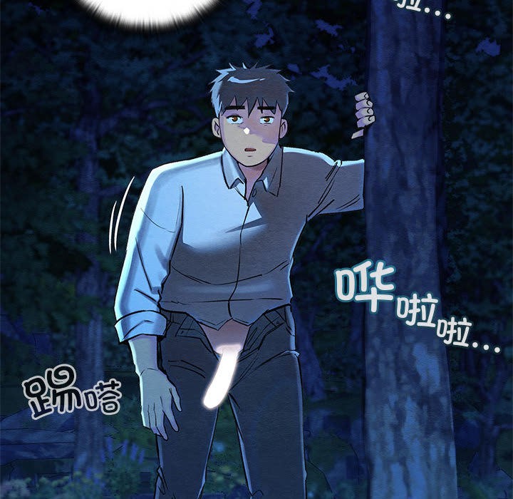 第35話