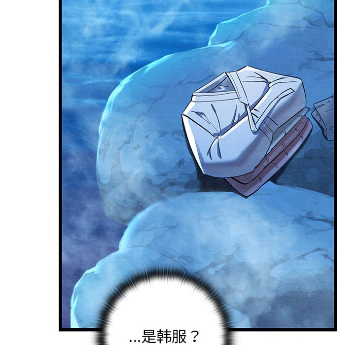 第35話