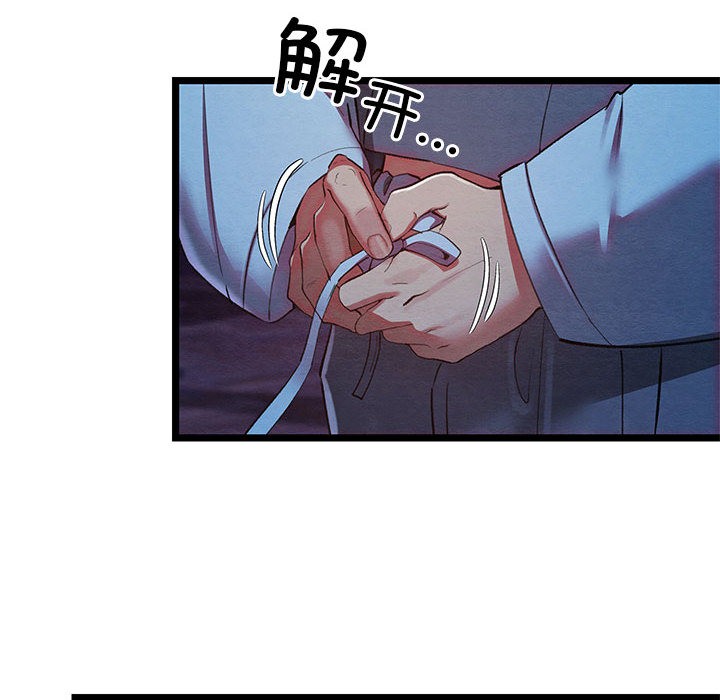 第35話