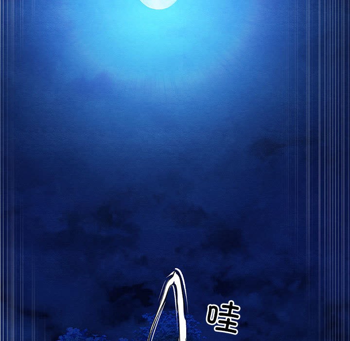 第35話