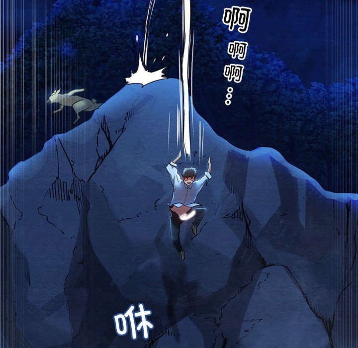 第35話