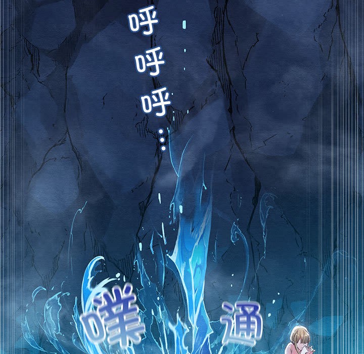 第35話