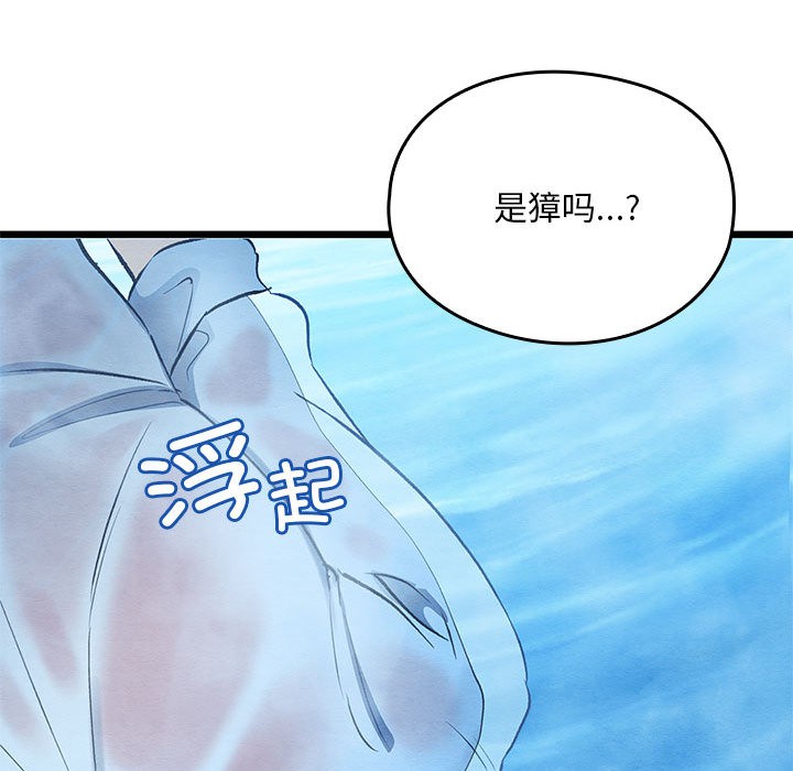 第35話