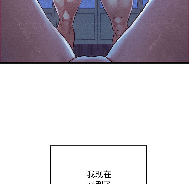 第35話