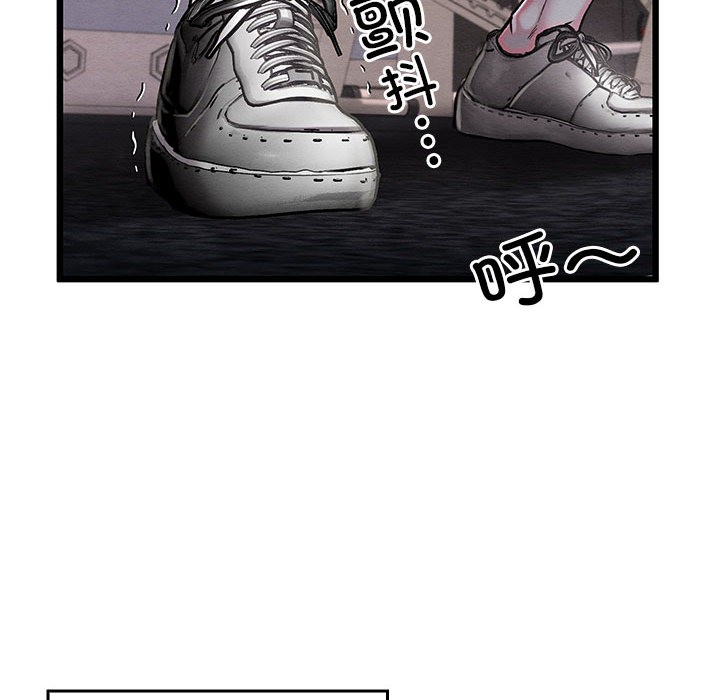第35話